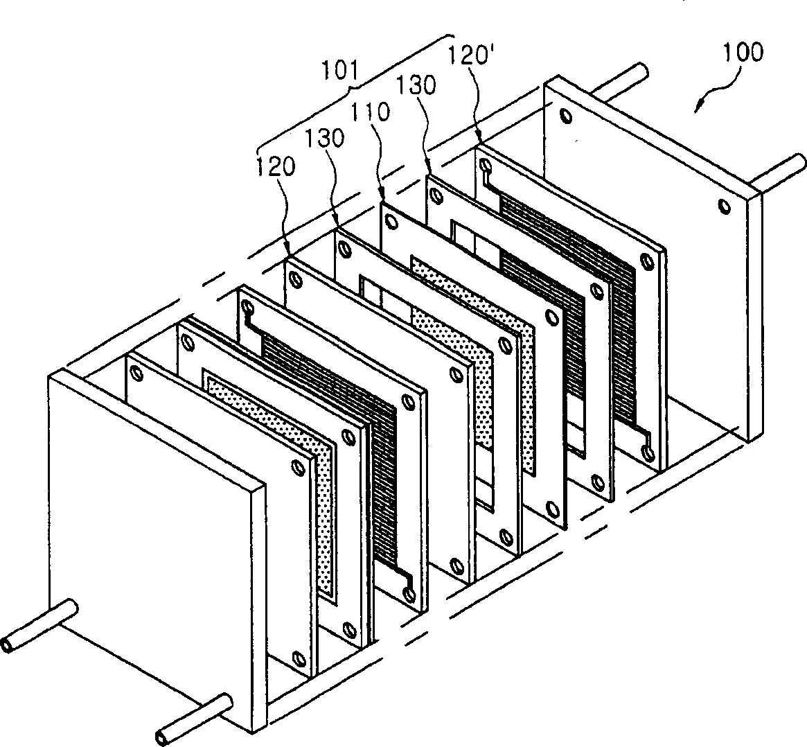 Fuel cell, and a method for preparing the same