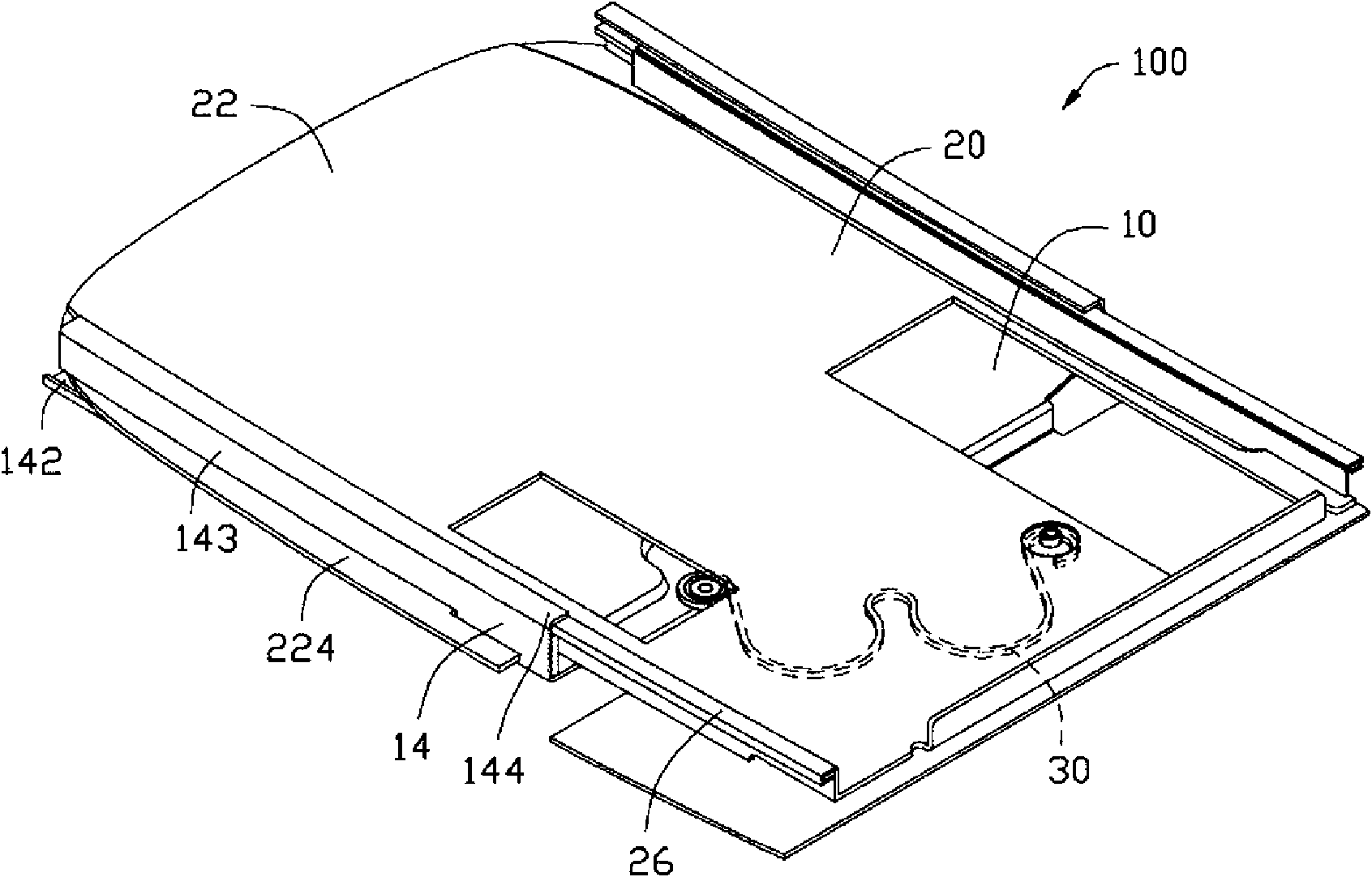 Slip cover mechanism and portable type electronic device applying same