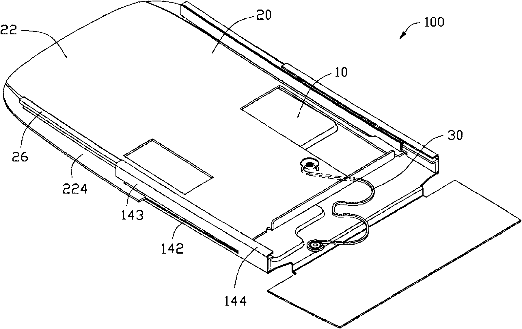 Slip cover mechanism and portable type electronic device applying same