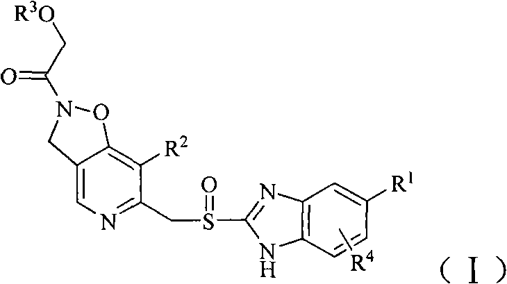 Compound containing alcoxyl acetyl dihydrogen isoxazole-pyridine