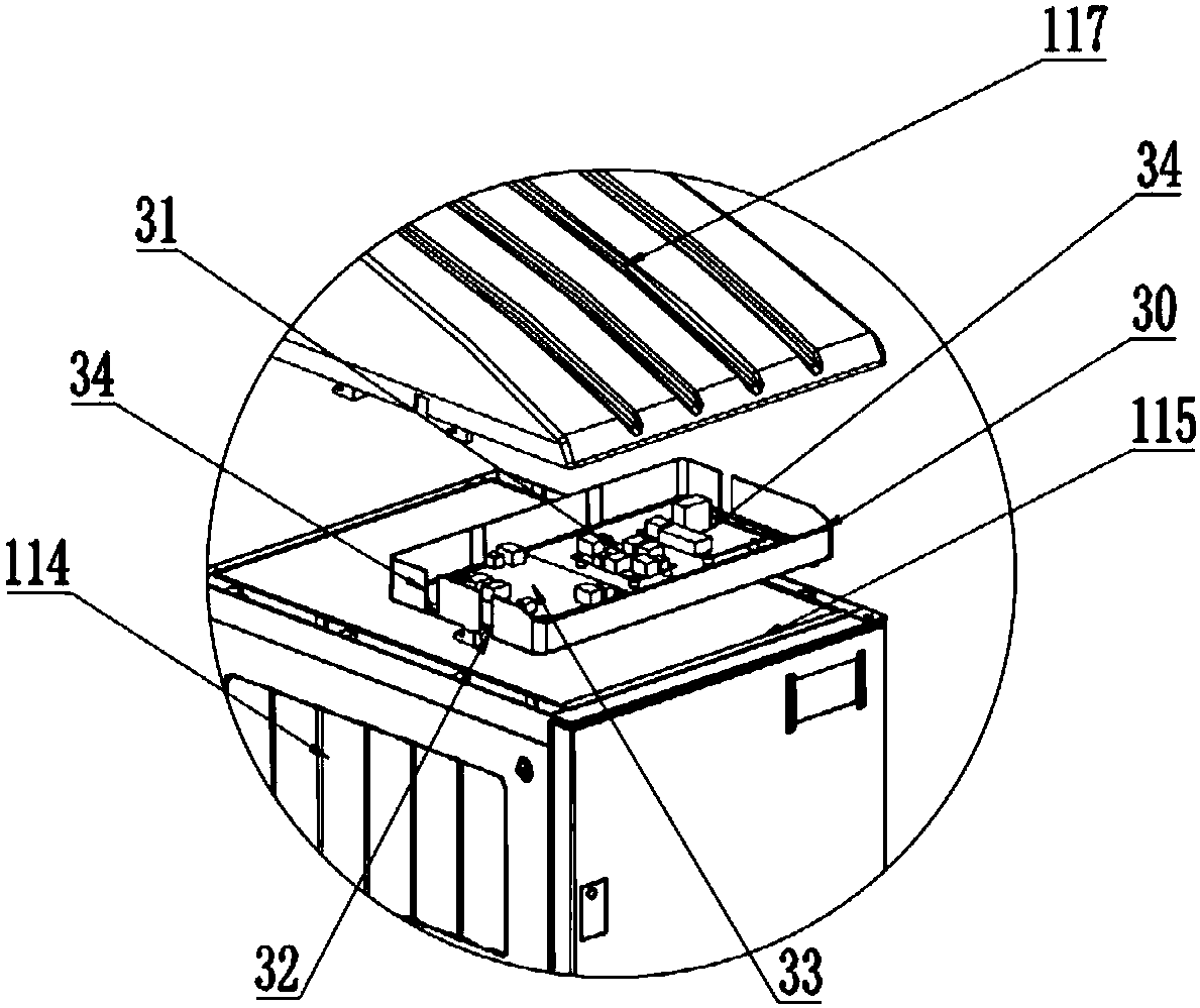 Plastic intelligent cabinet