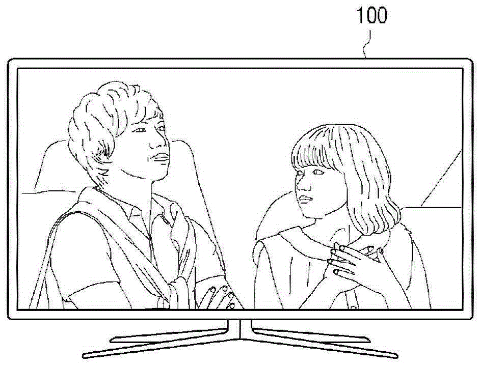 Broadcast receiving apparatus and method for displaying notification message using same