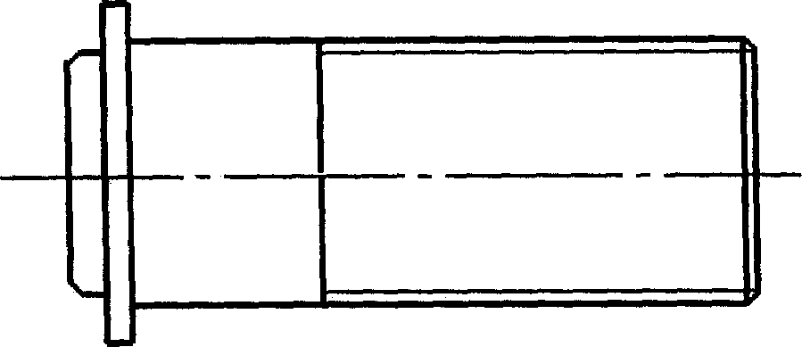 Composite activator used for vibration-cutting