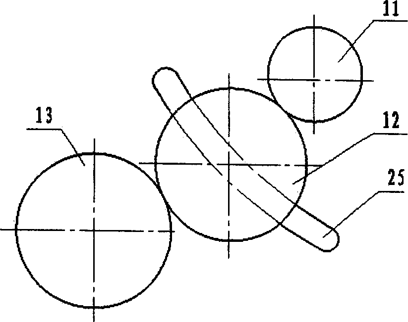 Composite activator used for vibration-cutting