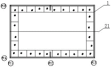 An Improved Installation Method of Flash Converting Furnace