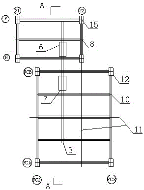 An Improved Installation Method of Flash Converting Furnace