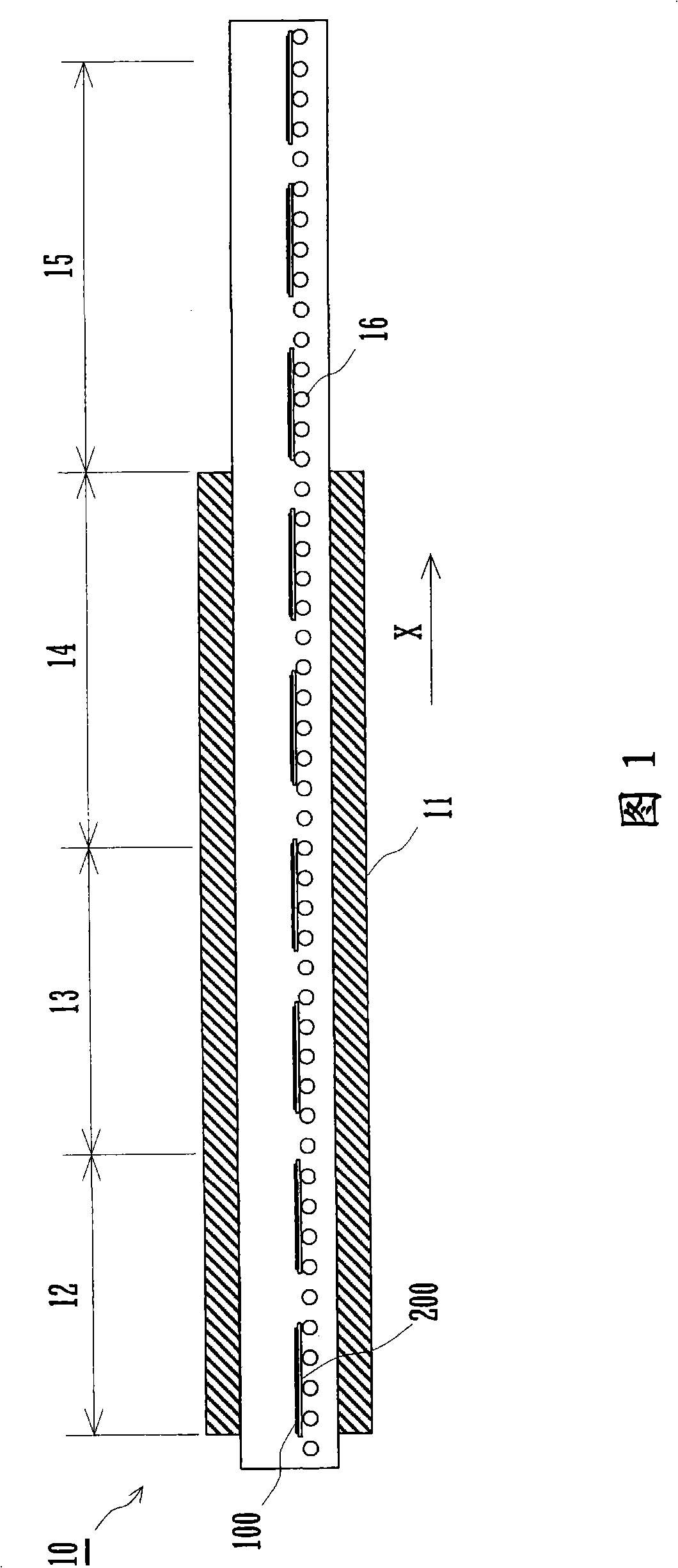 Continuous burning furnace