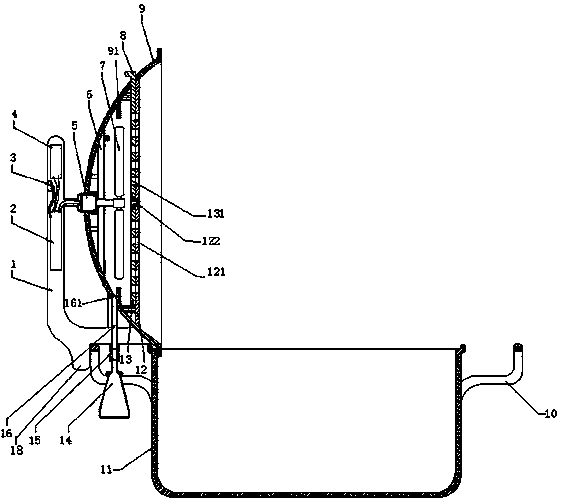 Pot lid capable of collecting water vapor