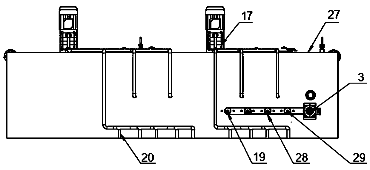 Environment-friendly intelligent washing-drying-disinfecting integrated equipment for slippers