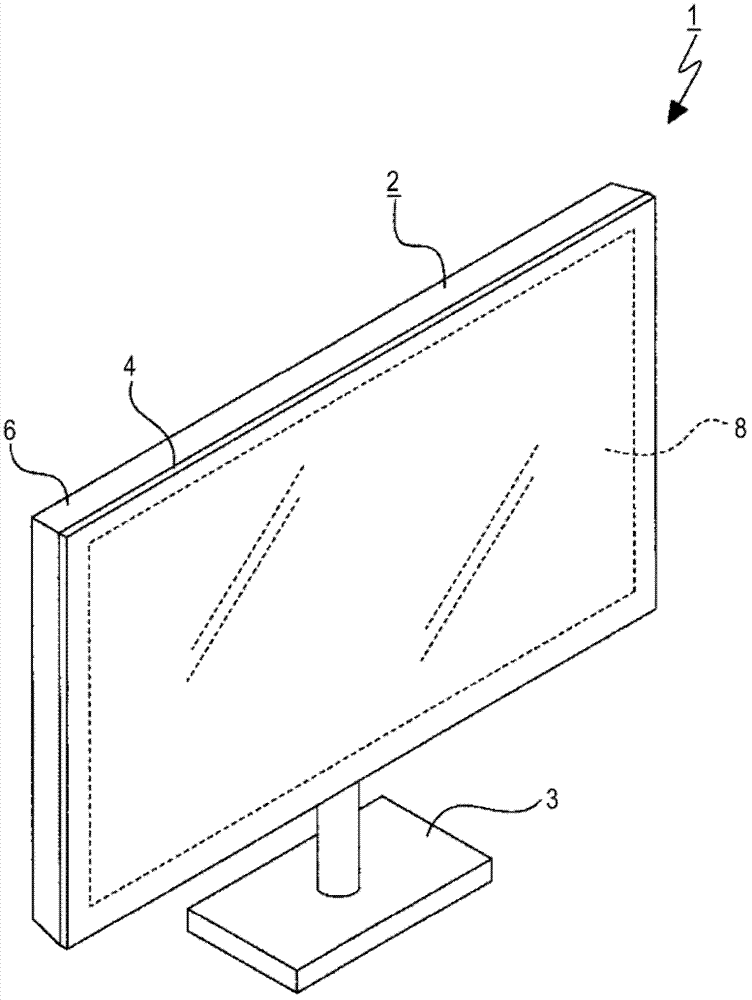 Display device