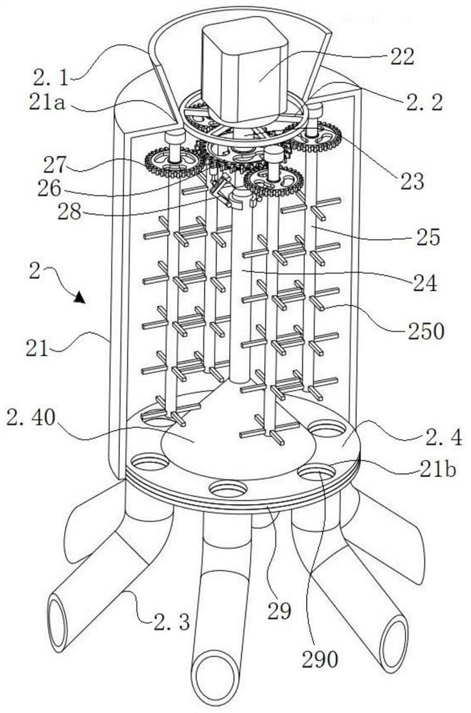 Livestock and poultry breeding system based on feed mixing adjustment discharging and manure-urine separation technologies