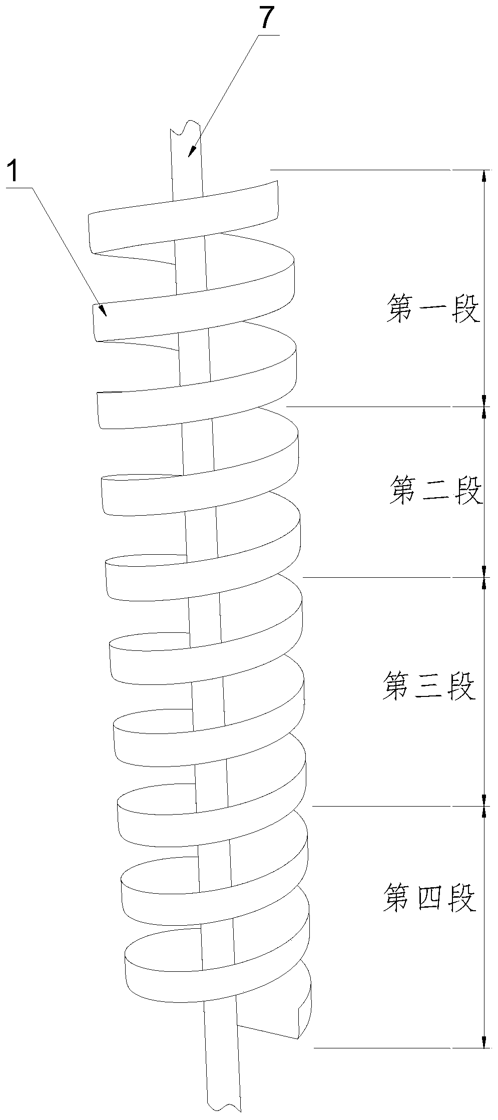 Concentrating device for micro-fine-particle weak magnetic minerals