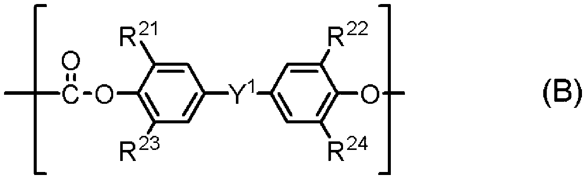 Electrophotographic photosensitive member, process cartridge, electrophotographic apparatus, and method of manufacturing electrophotographic photosensitive member