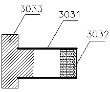 Residual tea processing device and method