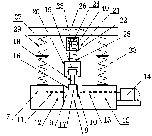 Automobile anti-collision beam capable of reducing collision kinetic energy