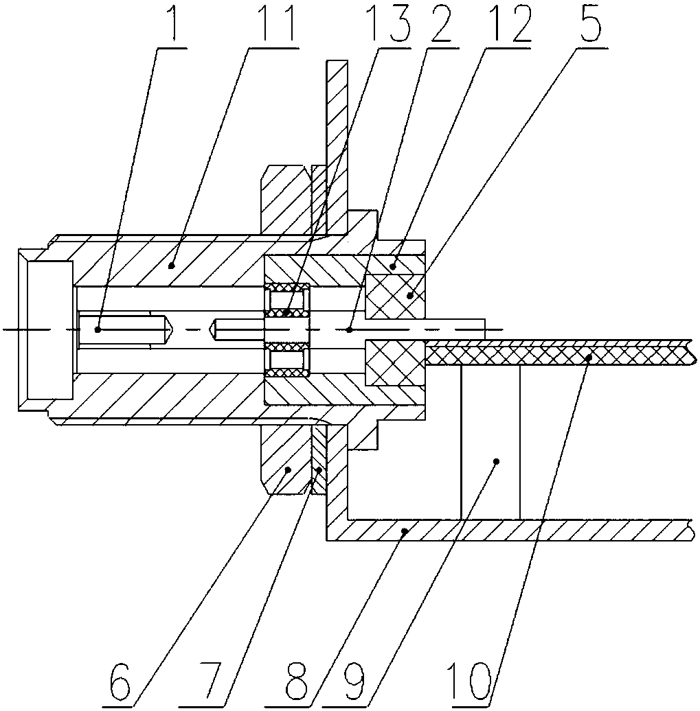 Coaxial connector socket