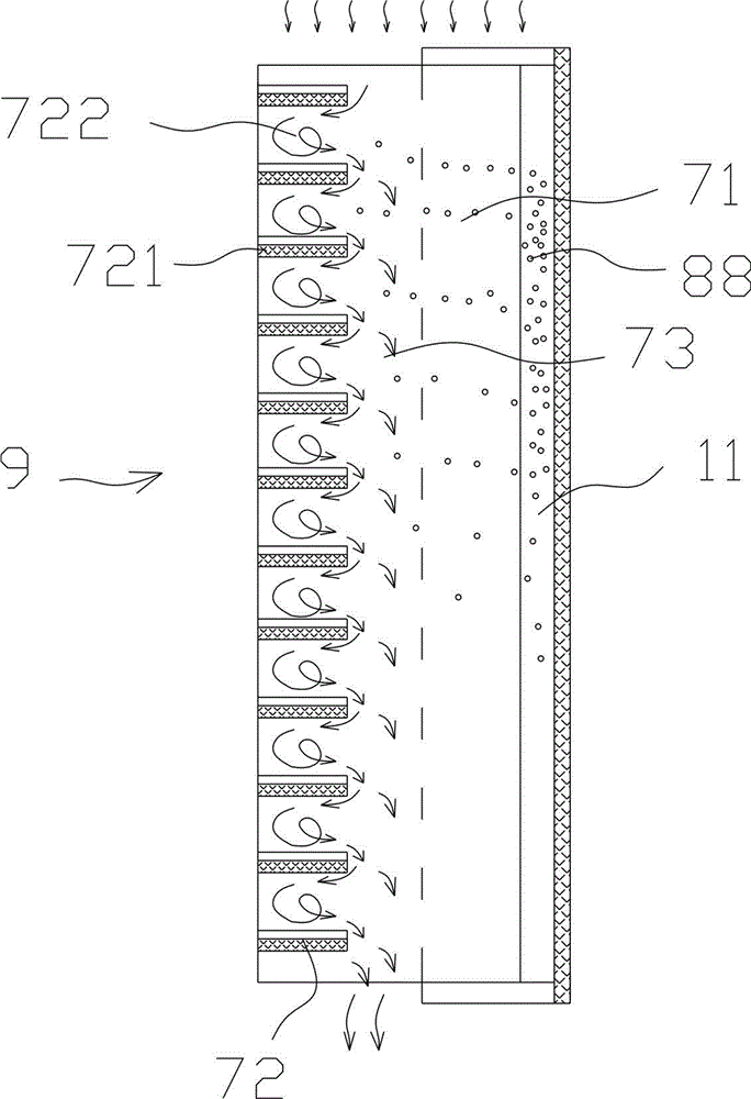 Vortex type solid-liquid separation purification device and settling tank with the purification device