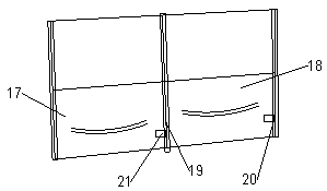 Cutting equipment with closed protection function for cutting rock wool