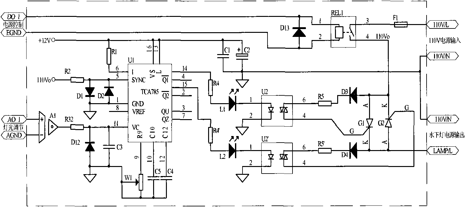 Dimming system of underwater lamp