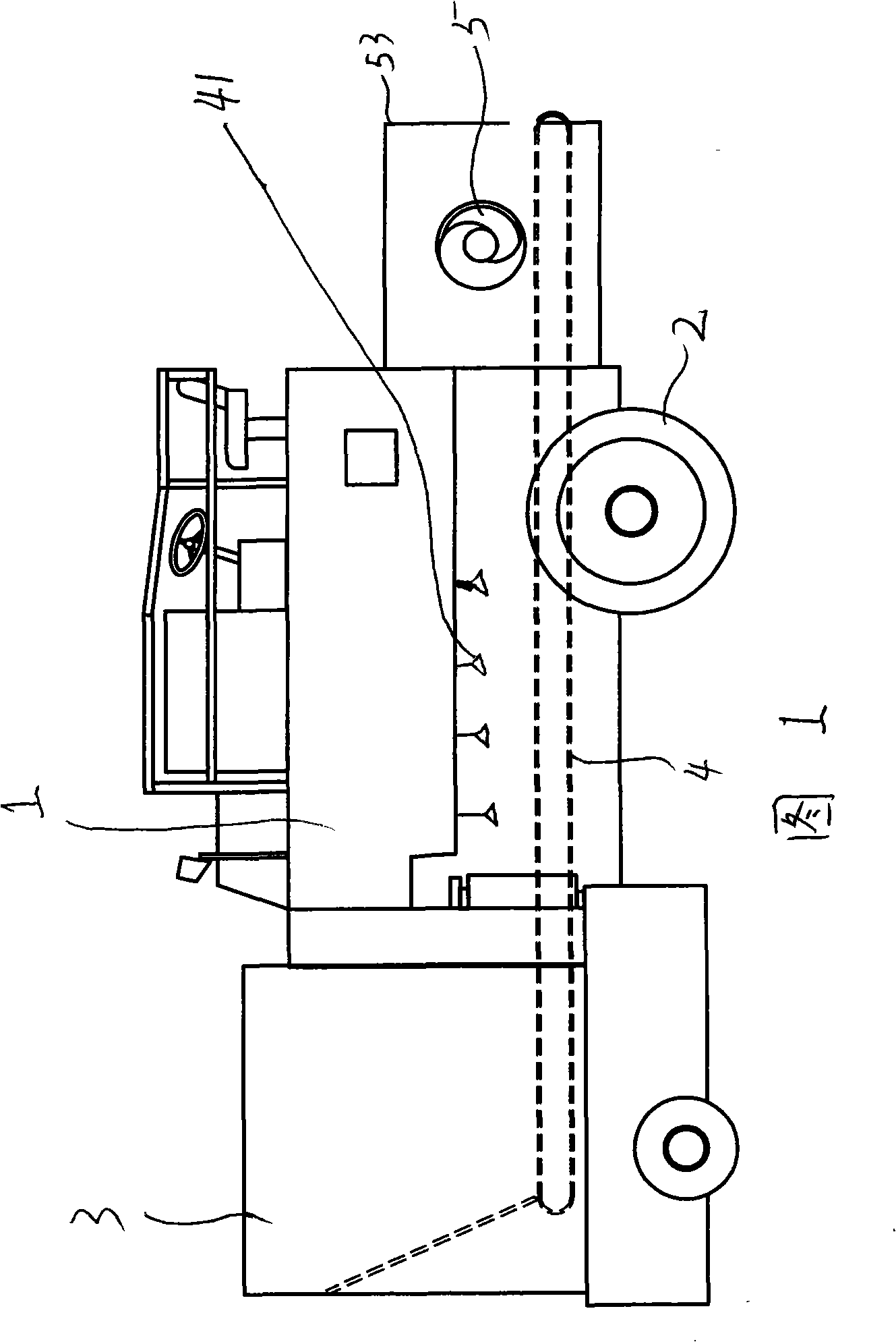 Plaster sprayer for road