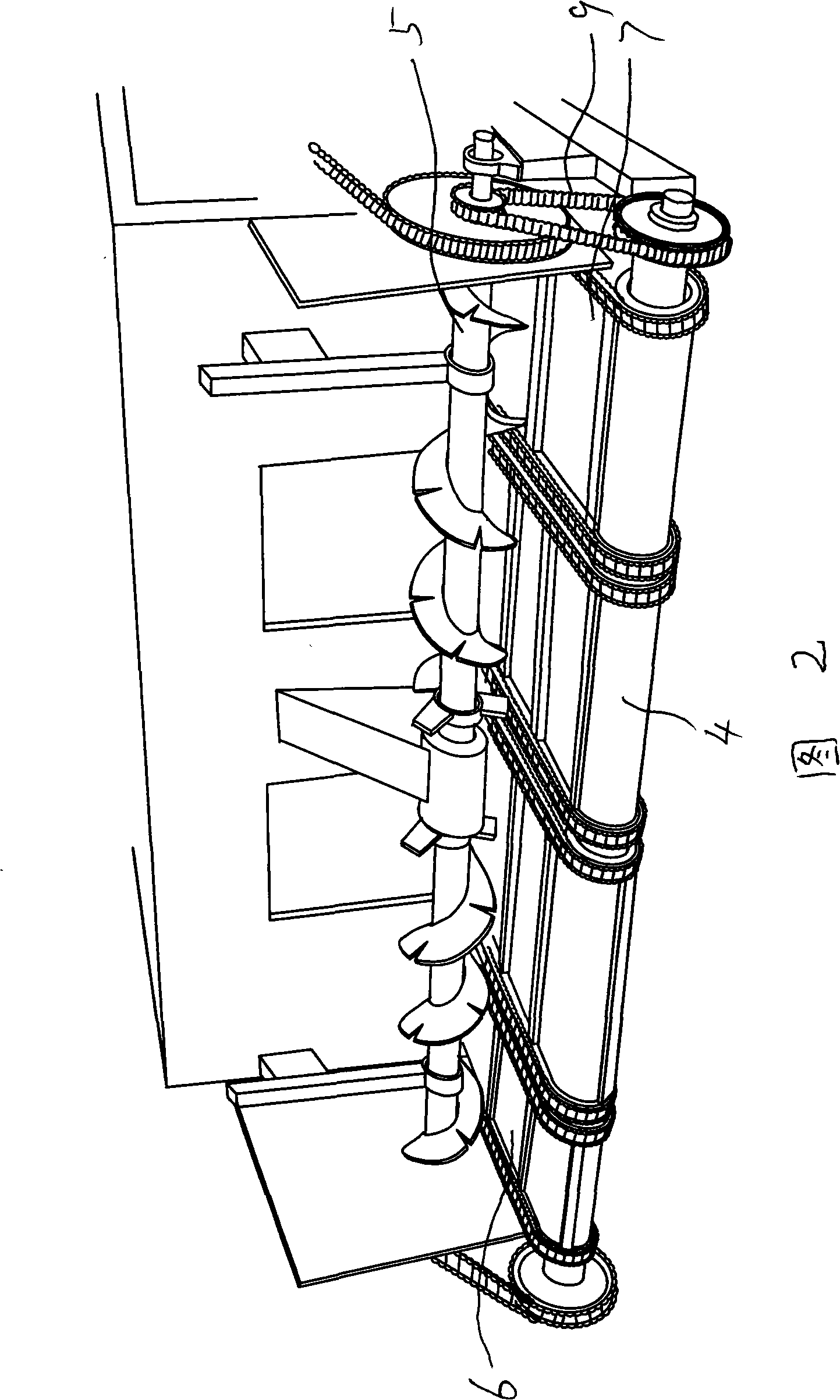 Plaster sprayer for road