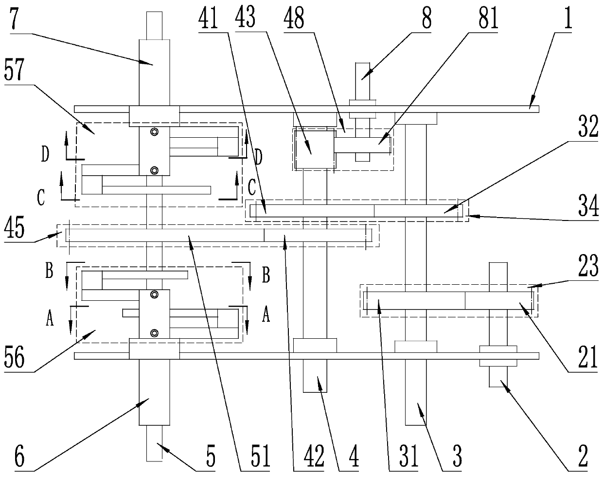 Multi-mode fishing net knitting machine movement mechanism