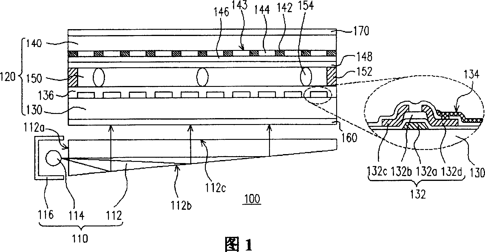 Back light module and liquid crystal display device