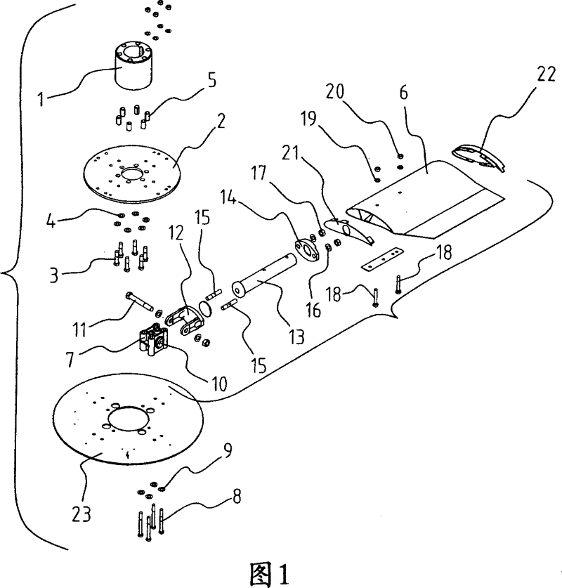 Axial flow fan