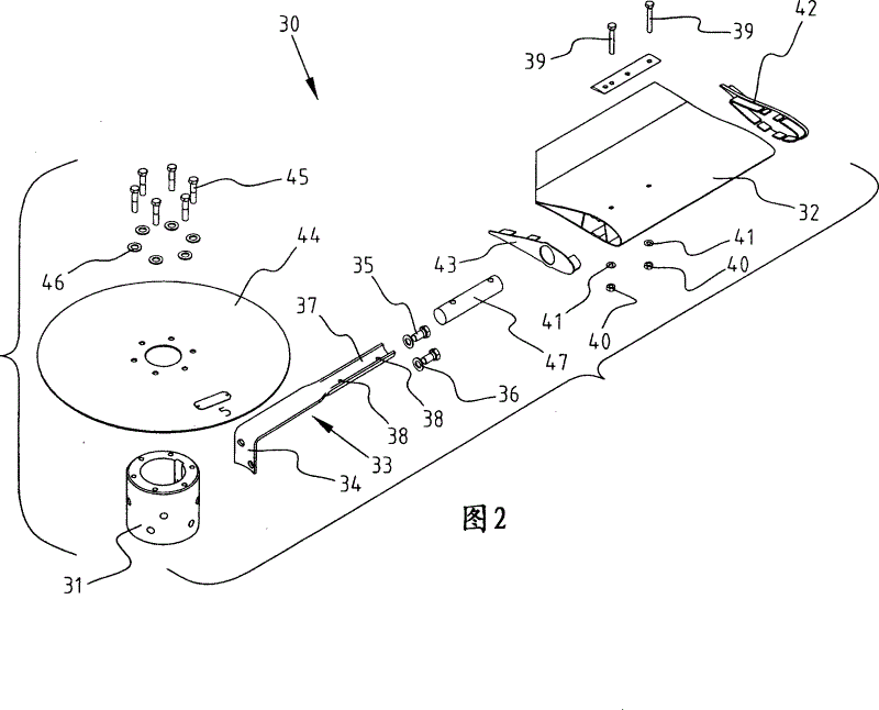 Axial flow fan