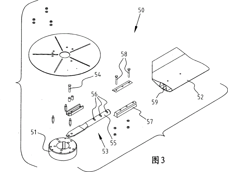 Axial flow fan