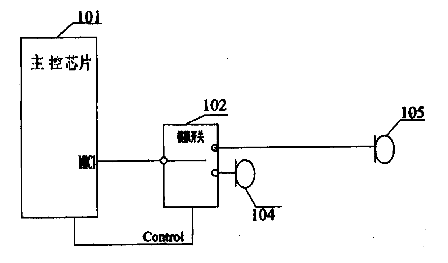 Device with terminal communication noise suppression function, method and communication terminal