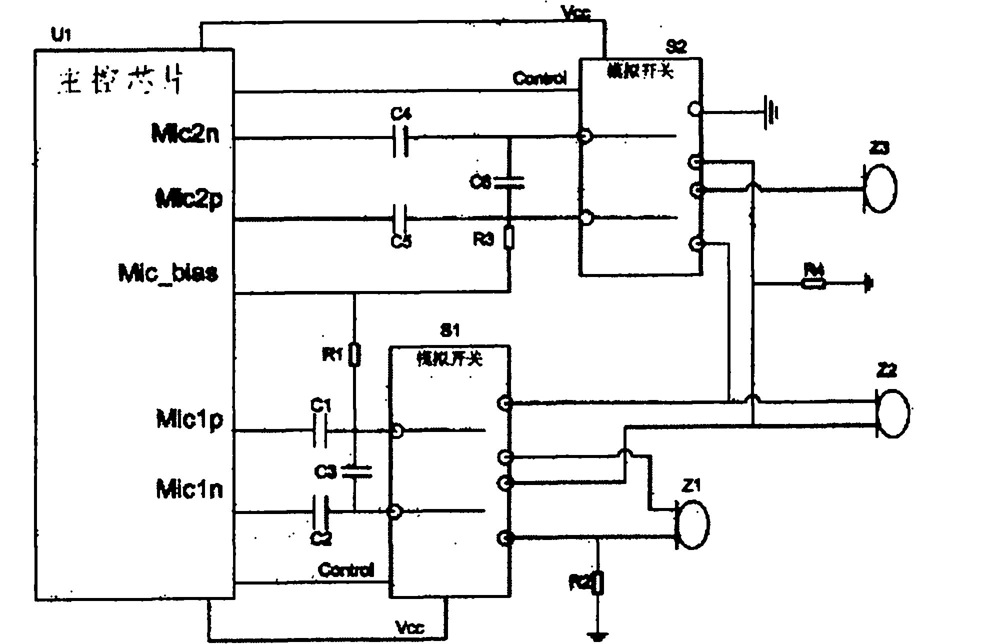 Device with terminal communication noise suppression function, method and communication terminal