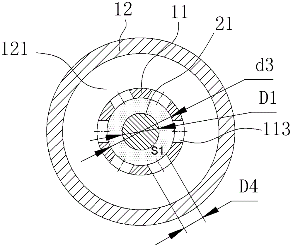 an electric valve