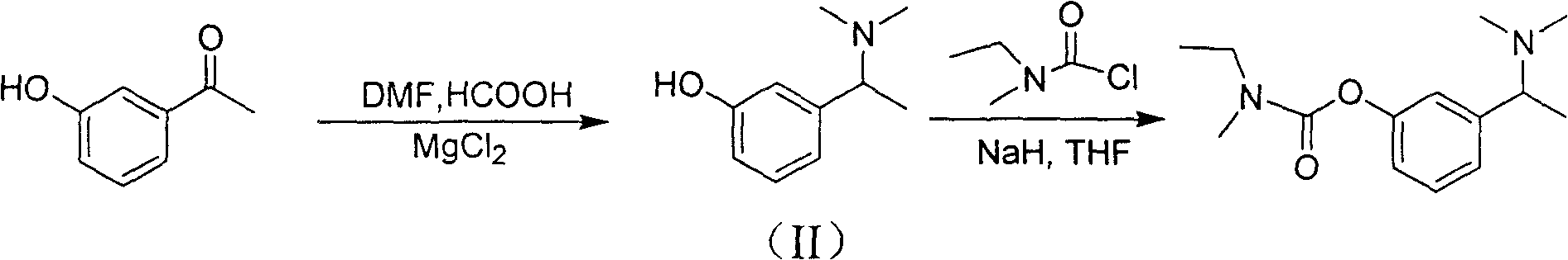 Method for synthesis of rivastigmine