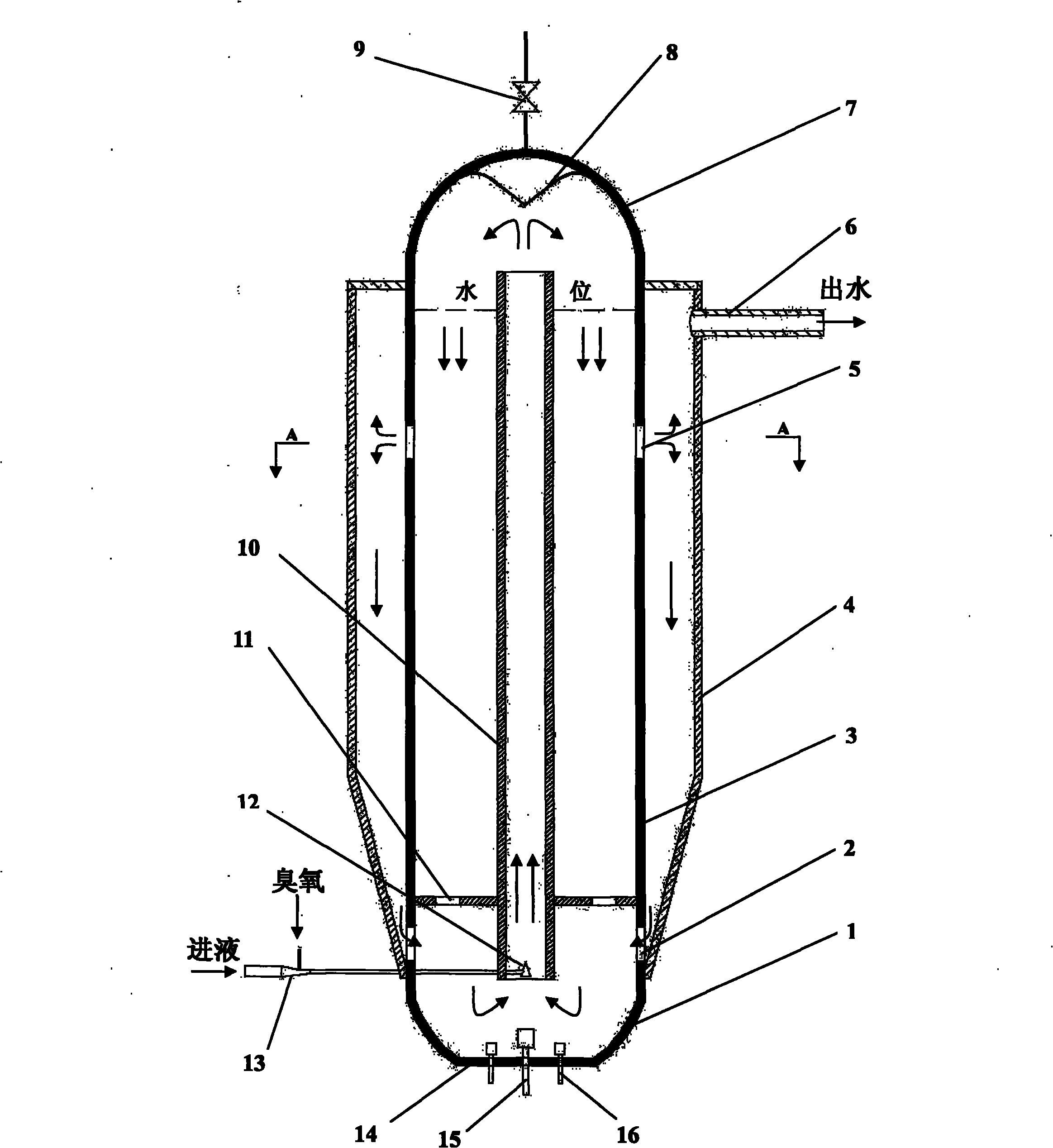 Online broadband ultrasonic wave sewage treatment unit