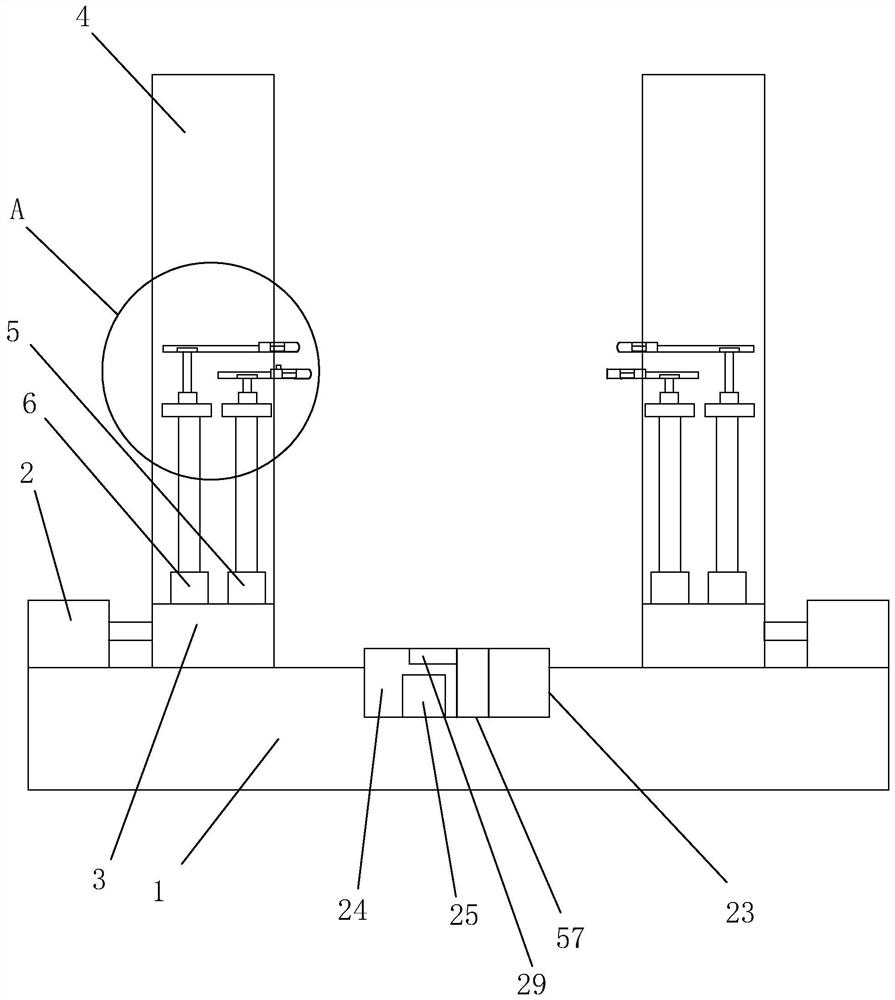 A kind of leather shoe fabric cutting equipment for leather shoe processing