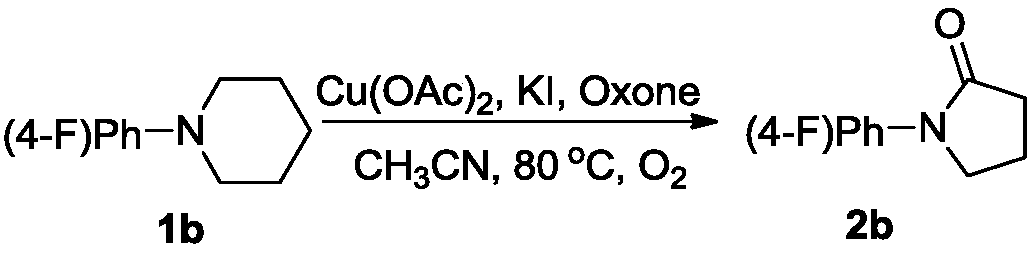 Pyrrolidone compound synthesis method