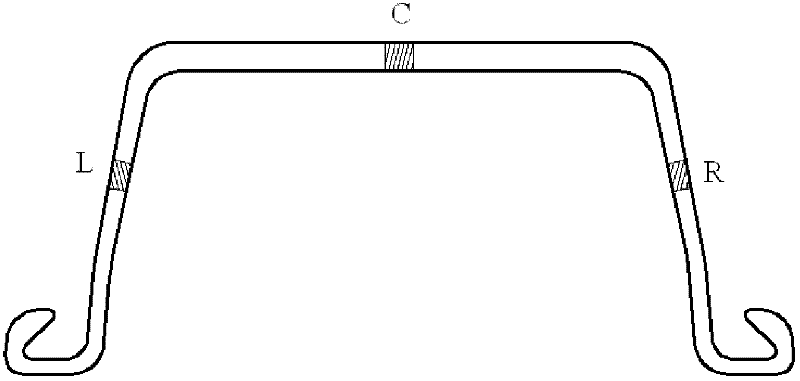 Method for producing hot-rolling U-shaped steel sheet pile with residual stress less than 100 MPa