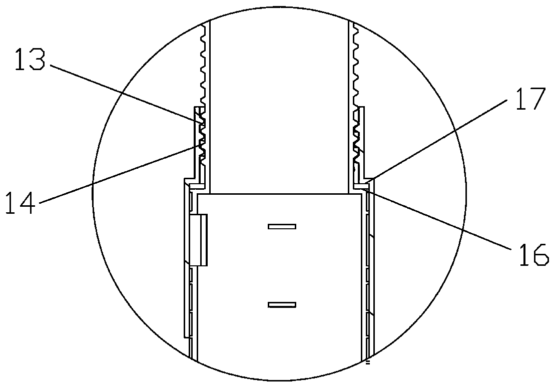 Quantitative container