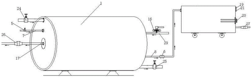 A waste heat energy recovery system coupled with a large phase-change heat storage tank