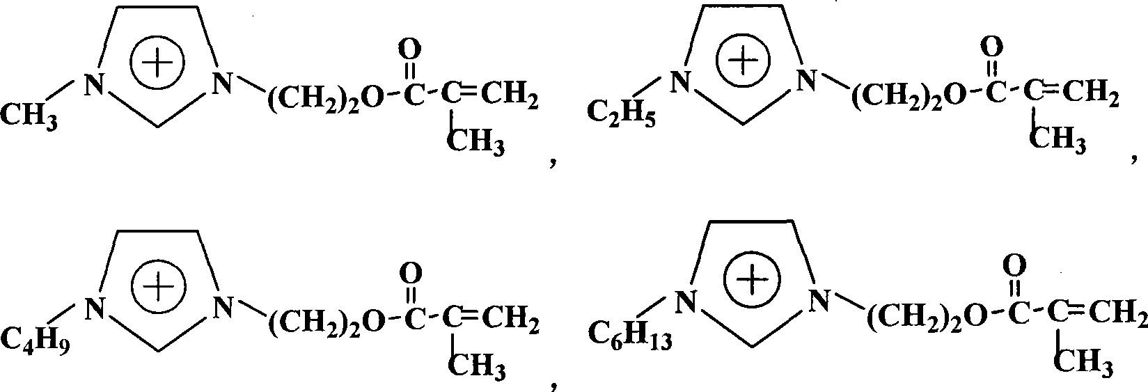 Method for preparing multi-wall carbon nano-tube composite material