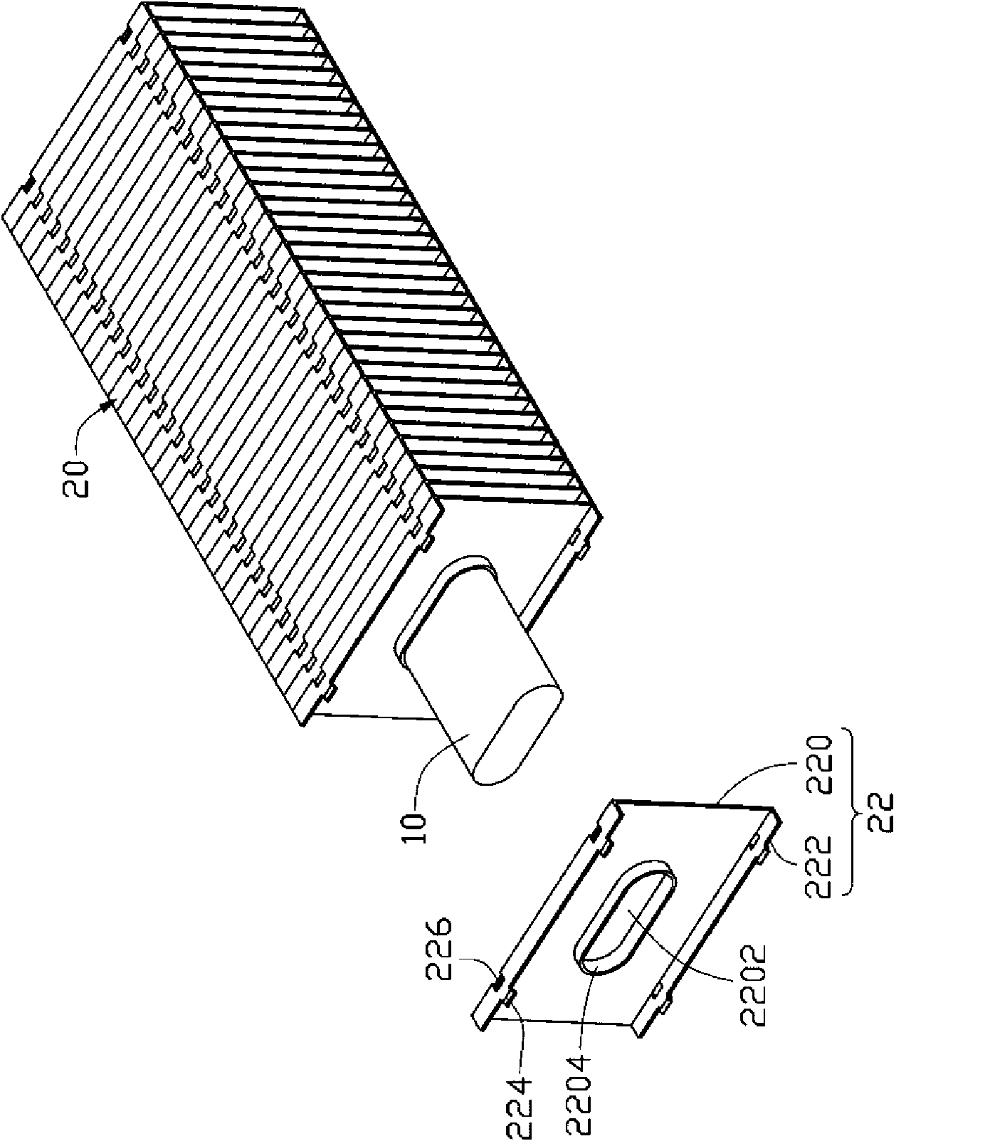 Radiating device