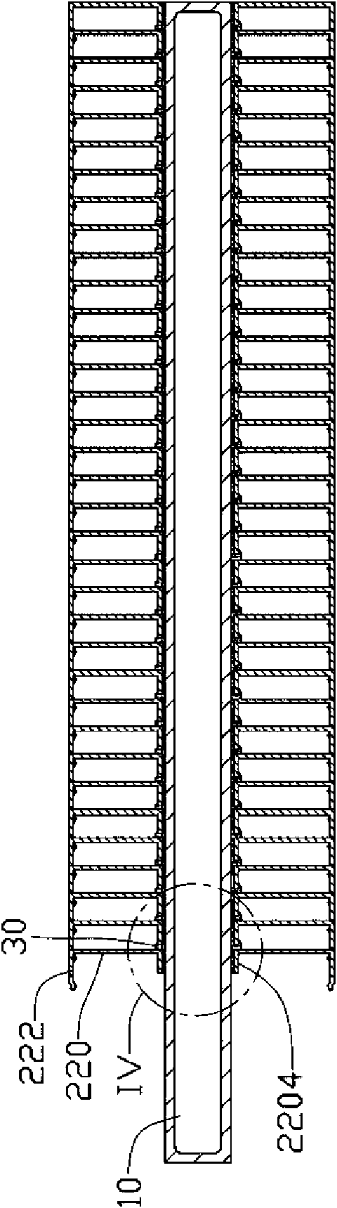 Radiating device