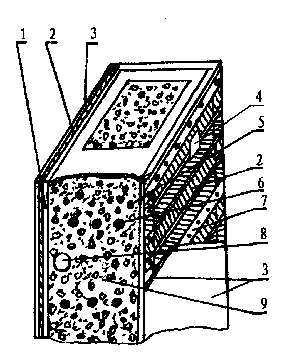 Light grouted wall and its construction method