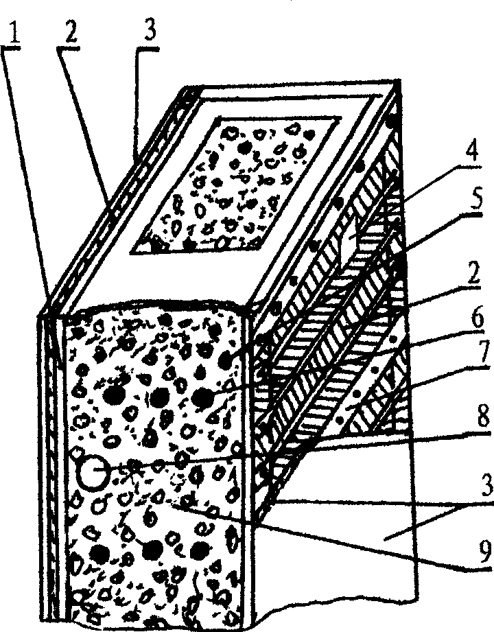 Light grouted wall and its construction method