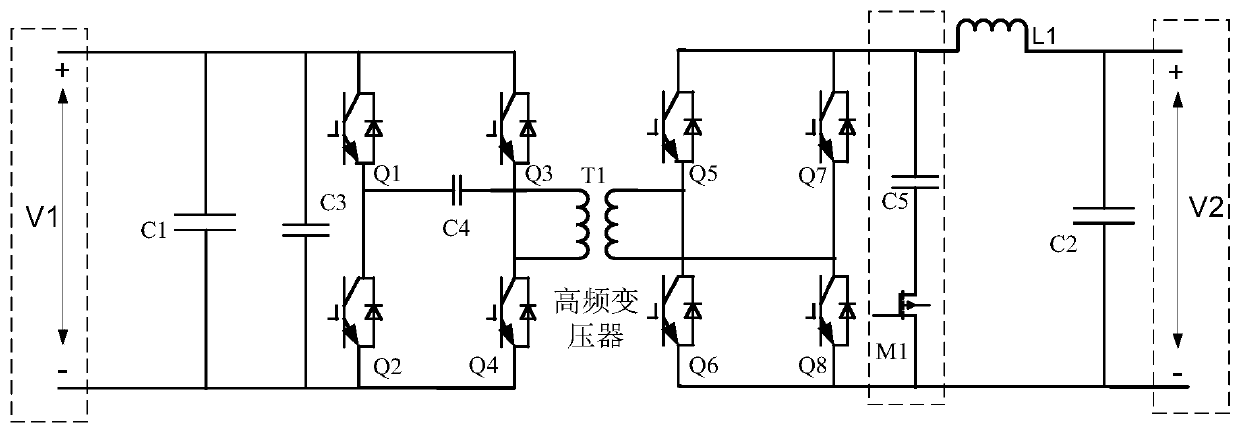 A bidirectional isolated dcdc converter for suppressing peak voltage and its control method