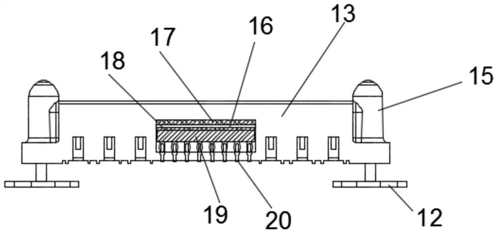 A new type of submersible smart water monitoring front-end equipment