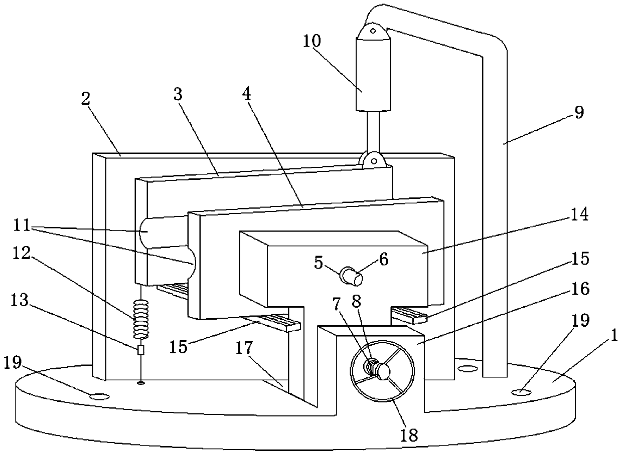 A jig for machining