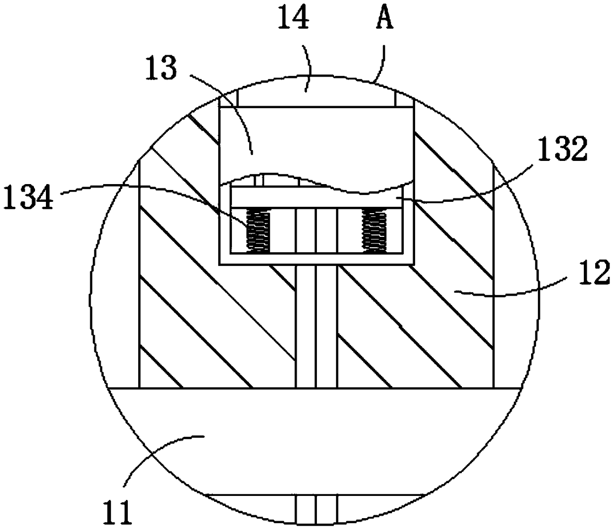 Chemical fibre cloth cutter