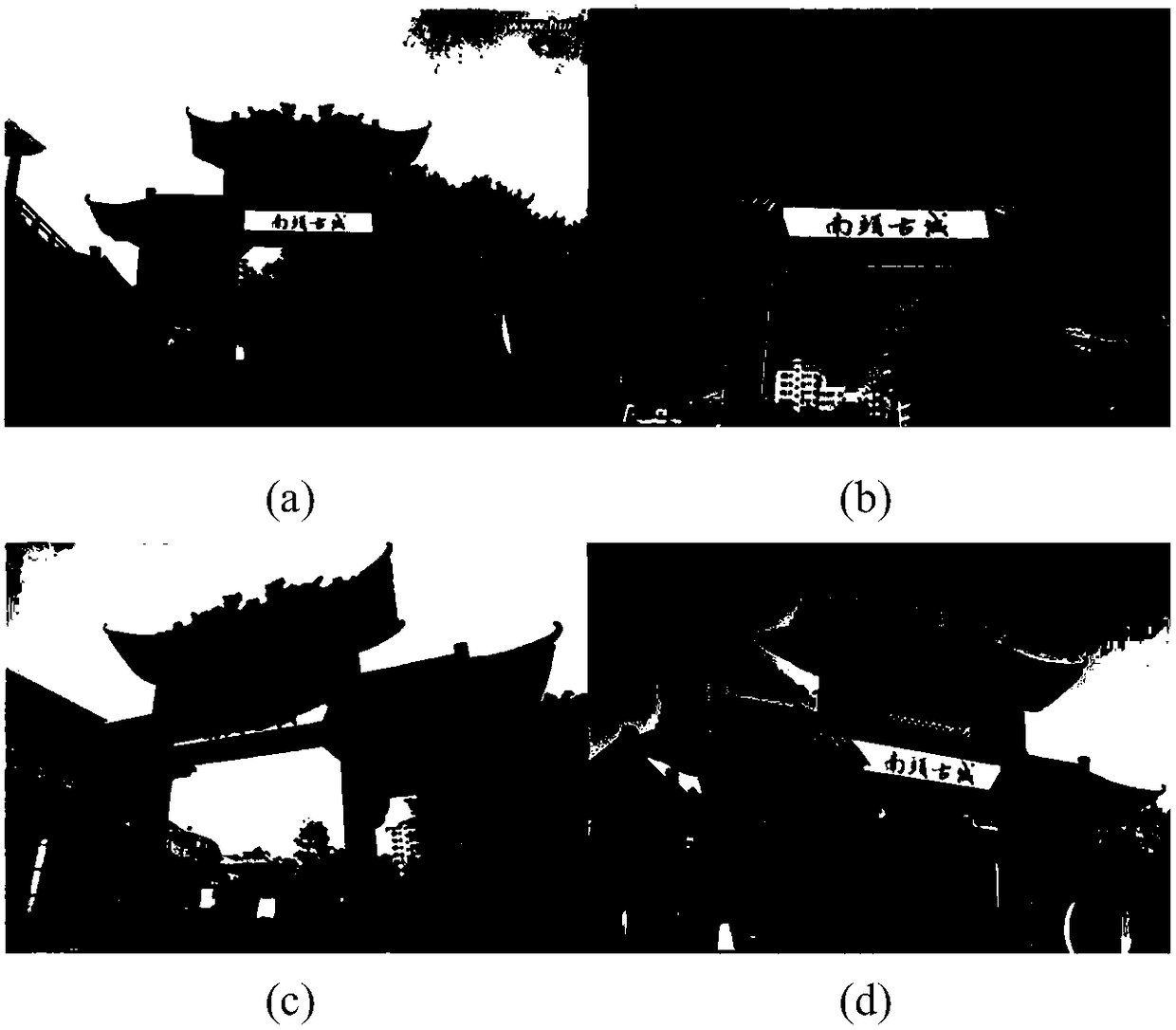 Method and device for generating ancient building model based on visual three-dimensional reconstruction